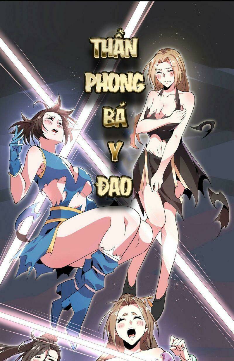 Lực Bạt Sơn Hà Hề Tử Đường: Chapter 48