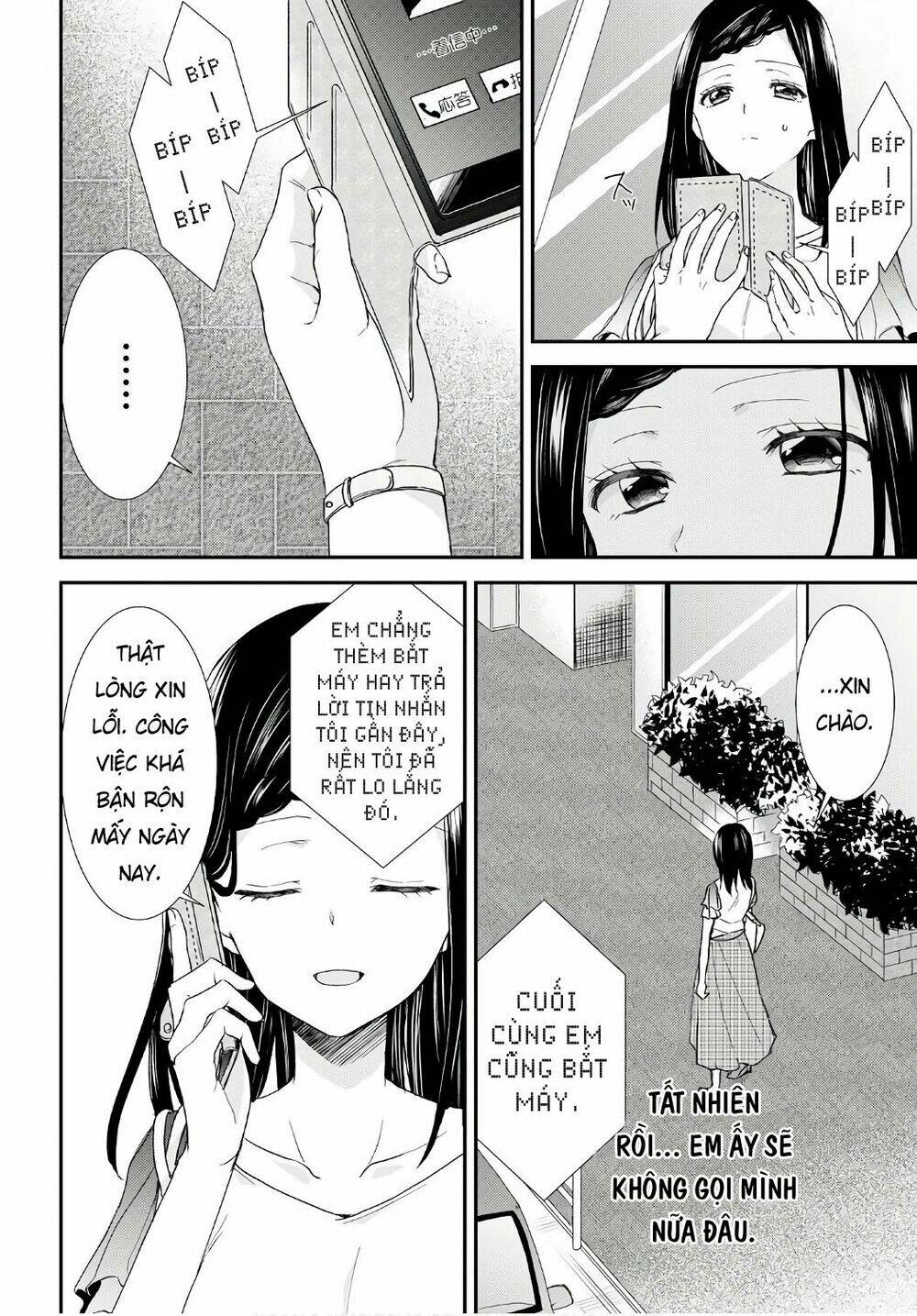 Takane No Hana Wa Usotsuki Desu: Chapter 4