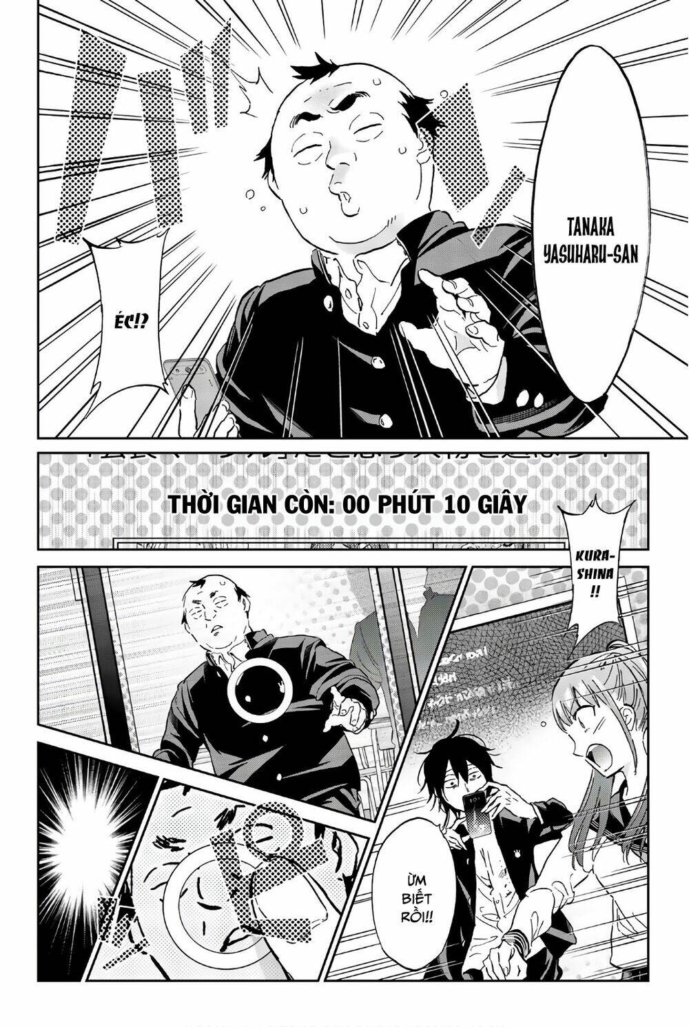Real Account Ii: Chapter 155