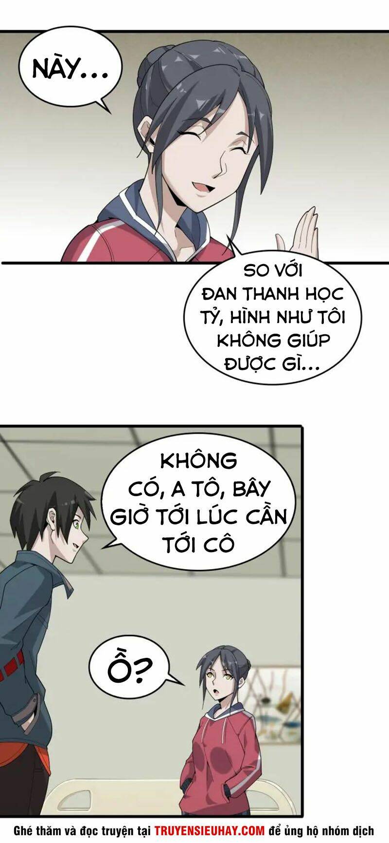 Siêu Cấp Đại Chủ Bạ: Chapter 67