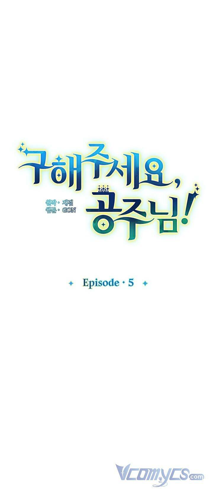 Hãy Cứu Tôi, Công Chúa: Chapter 5