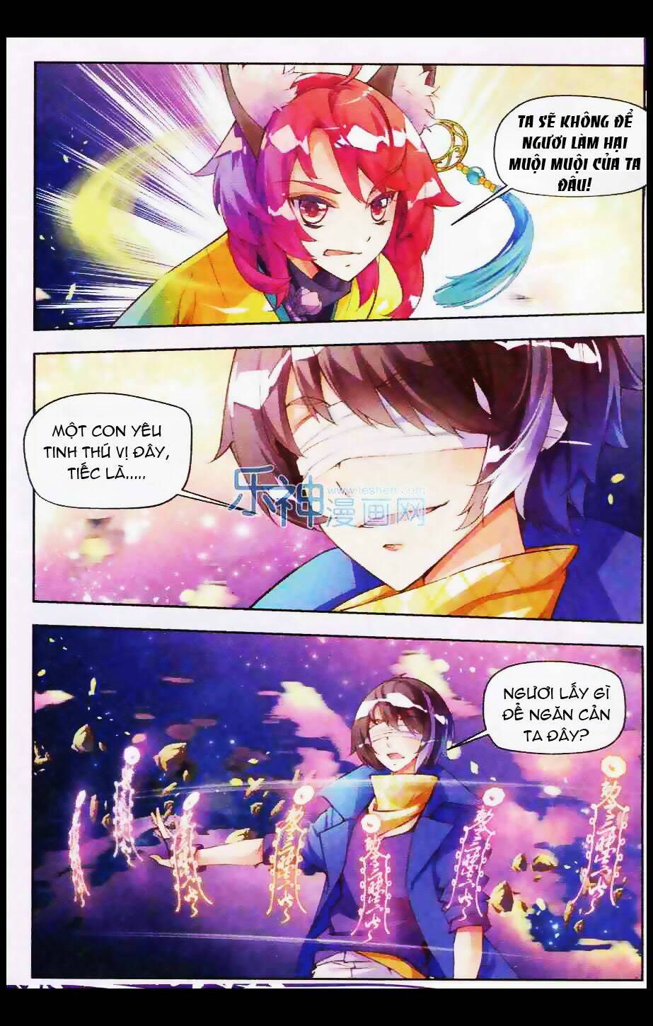 Thu La: Chapter 1