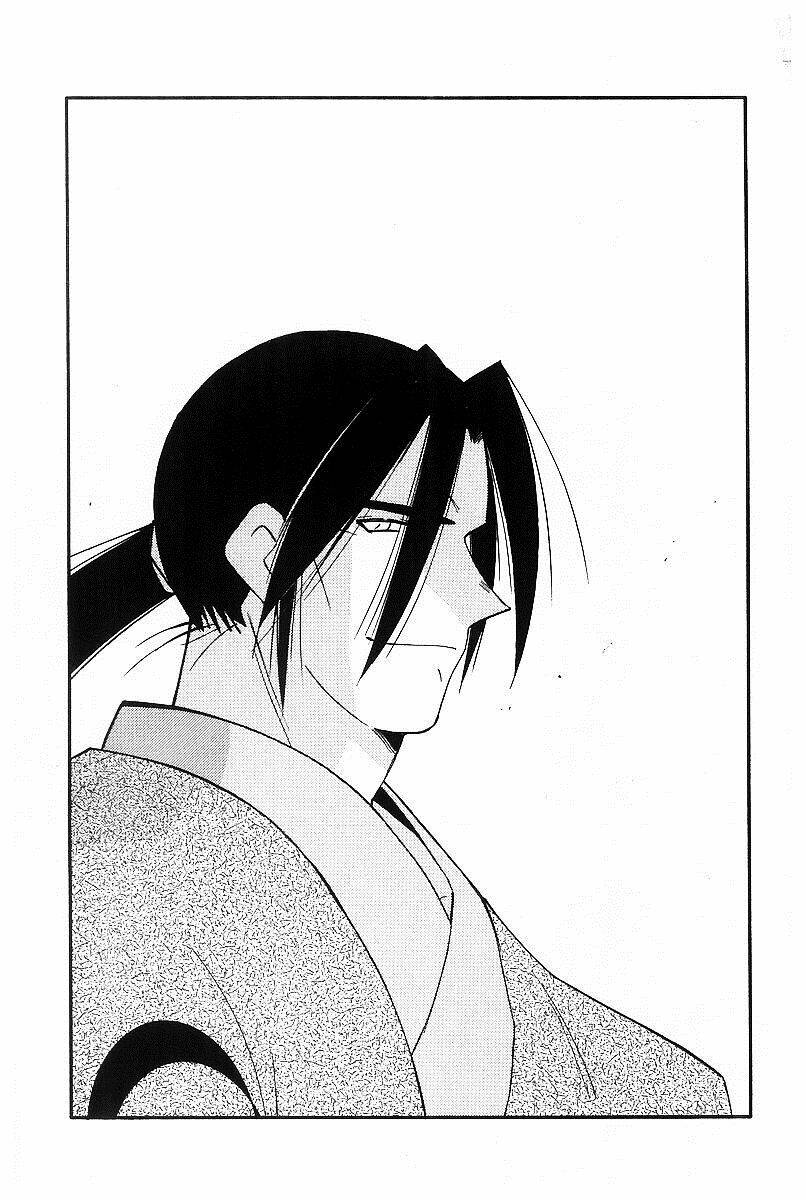 Kaiouki - Hải Hoàng Ký: Chapter 94