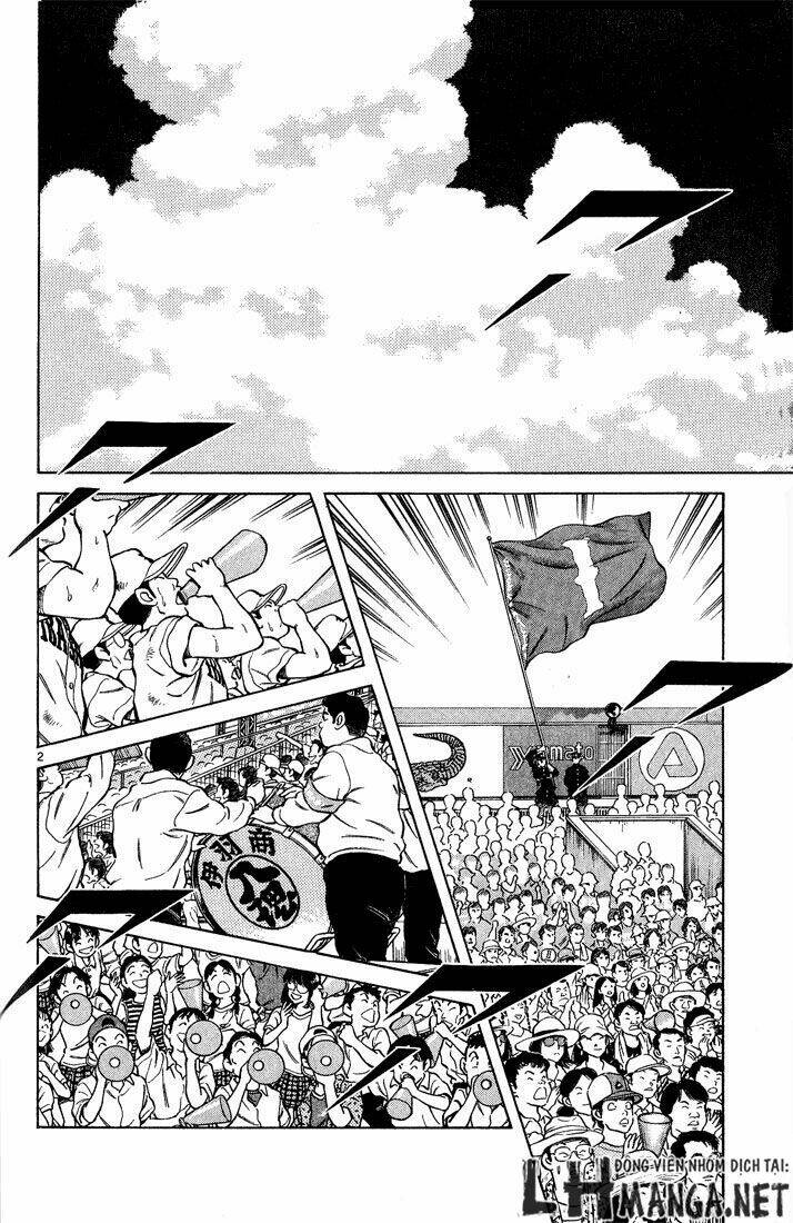 H2: Chapter 204