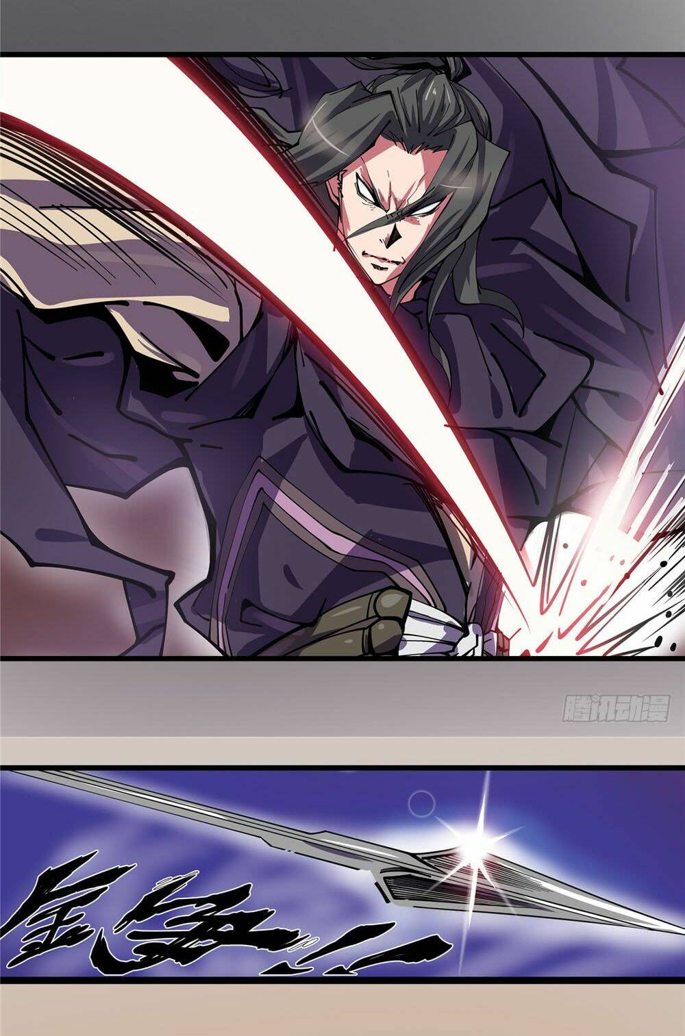 Hiệp Hành Cửu Thiên: Chapter 18