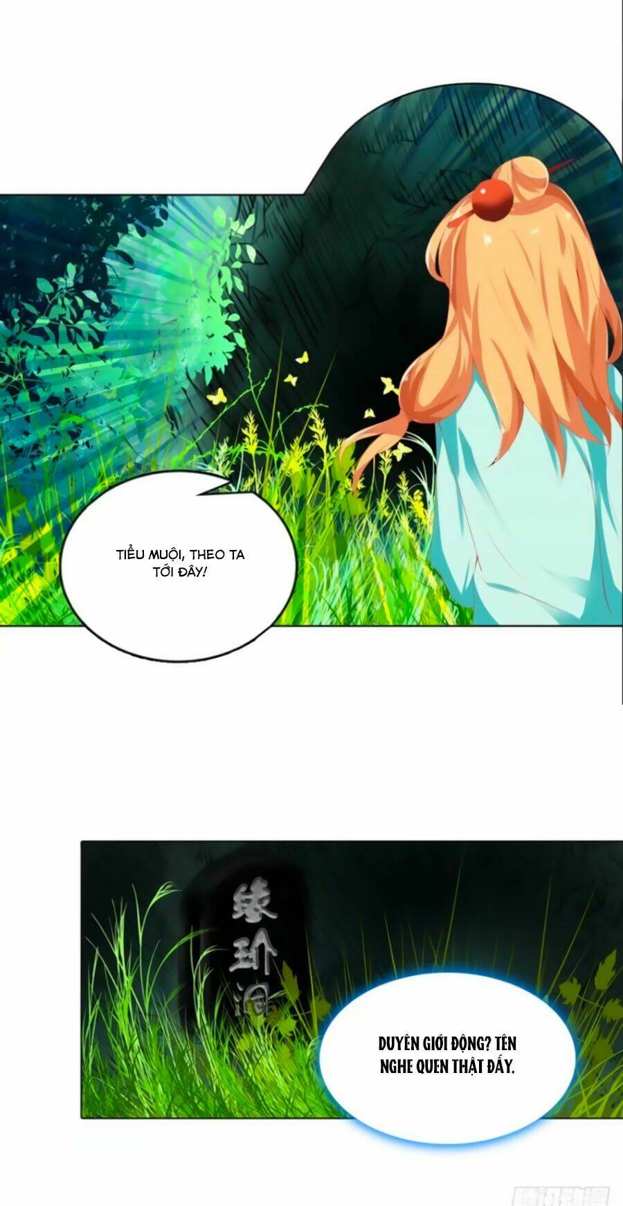 Dẫn Hồn Khúc: Chapter 12.2
