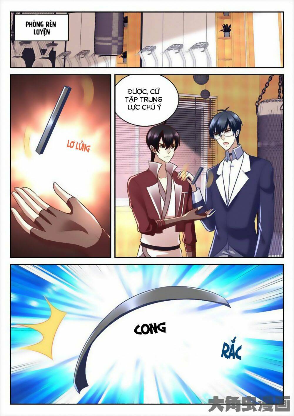 Tinh Hải Mê Long: Chapter 73