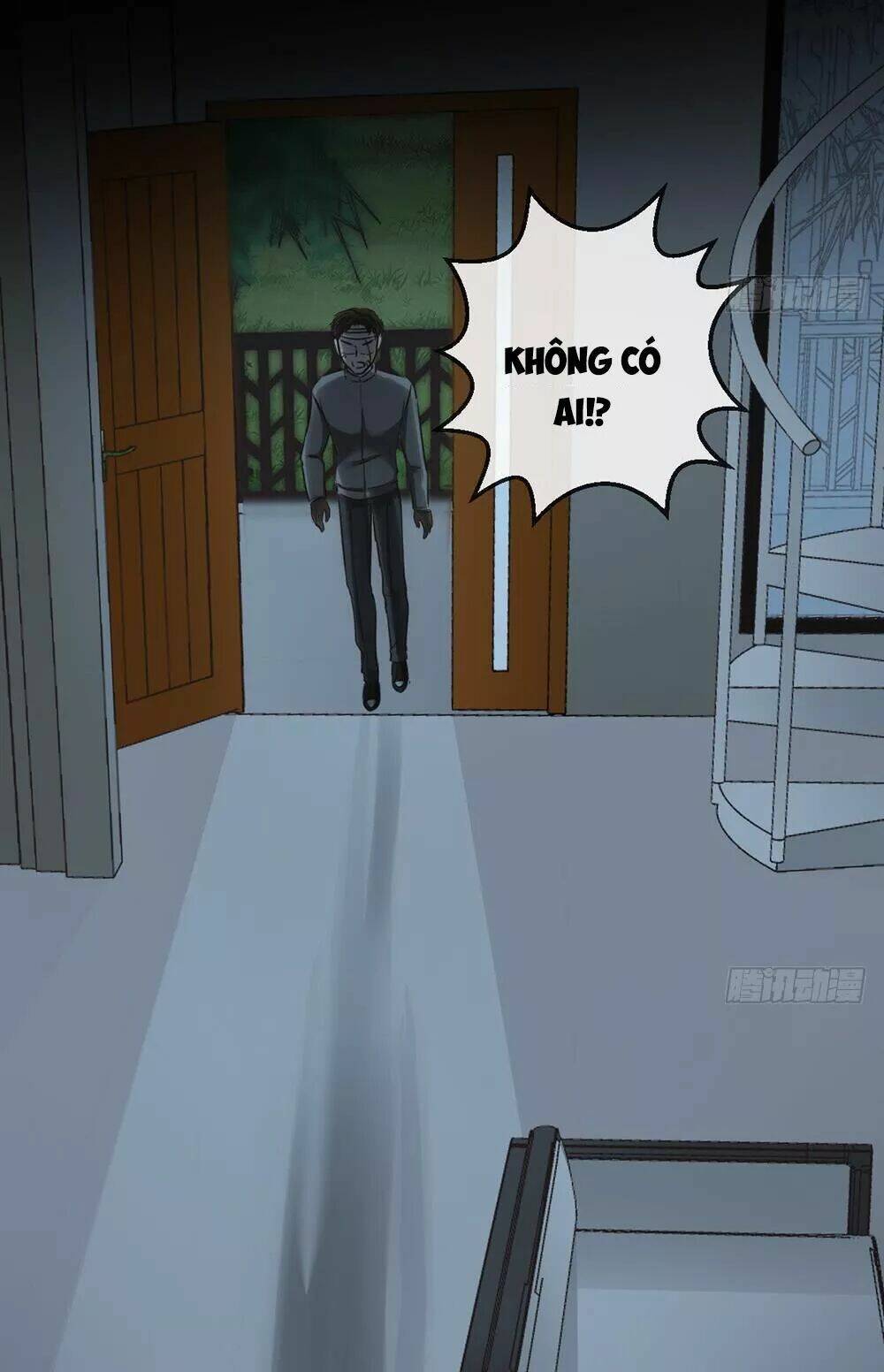 Cẩm Lý Thiếu Nữ Của Tôi: Chapter 106