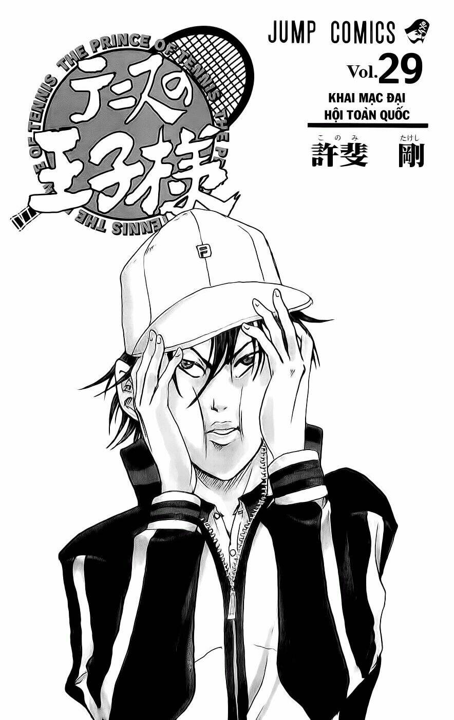 Hoàng Tử Tennis: Chapter 247