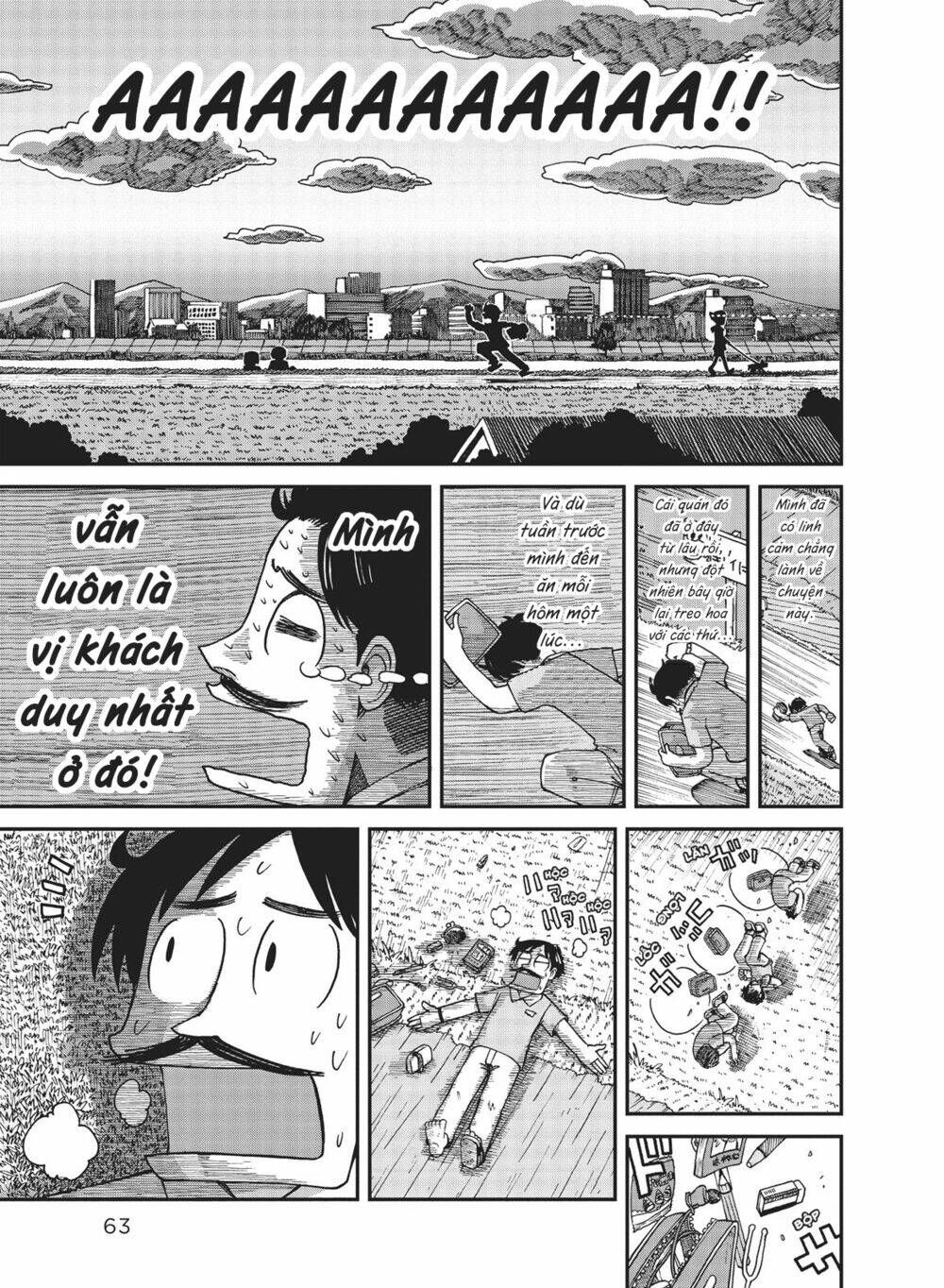 City: Chapter 17