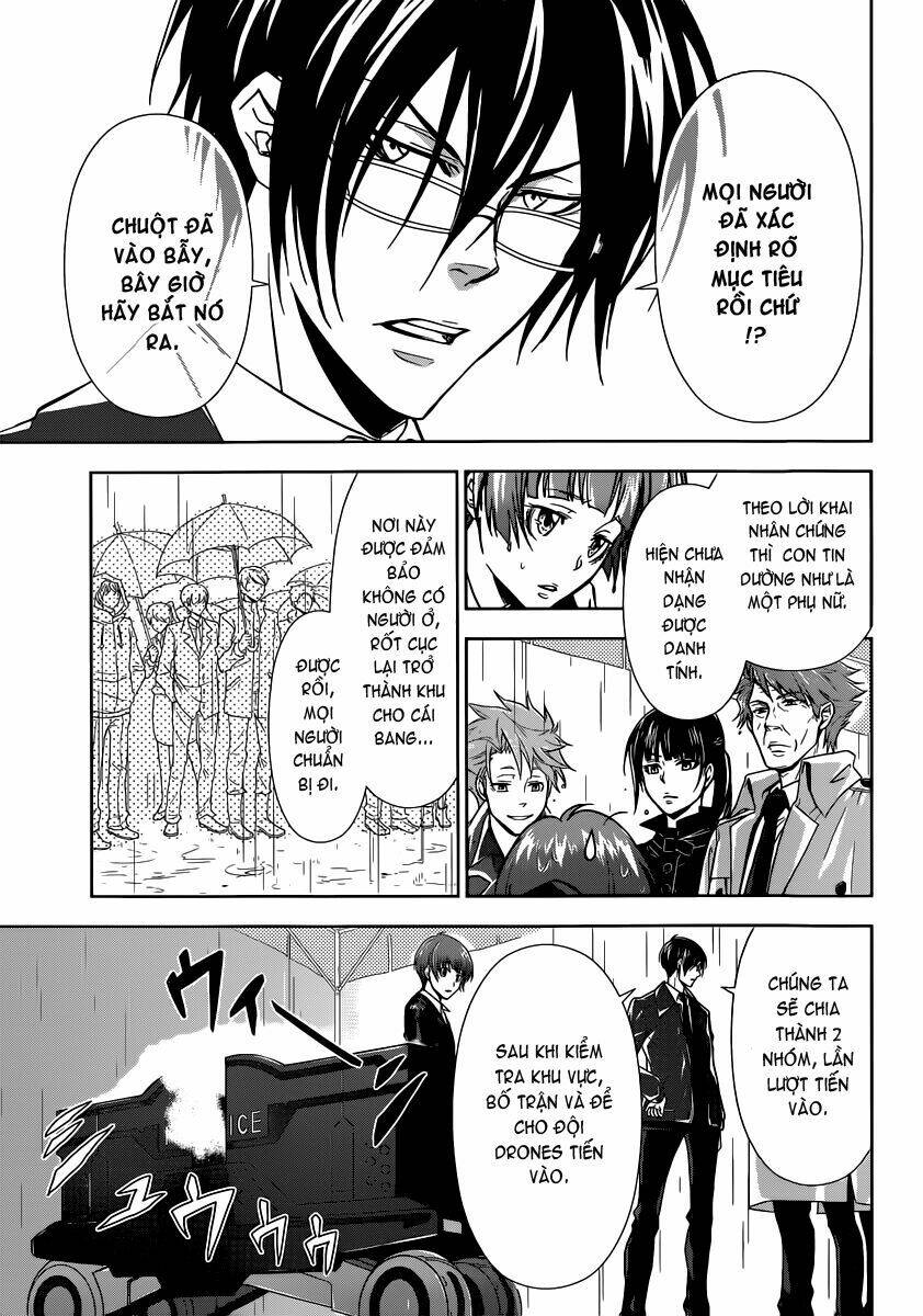 Psycho-Pass: Chapter 1