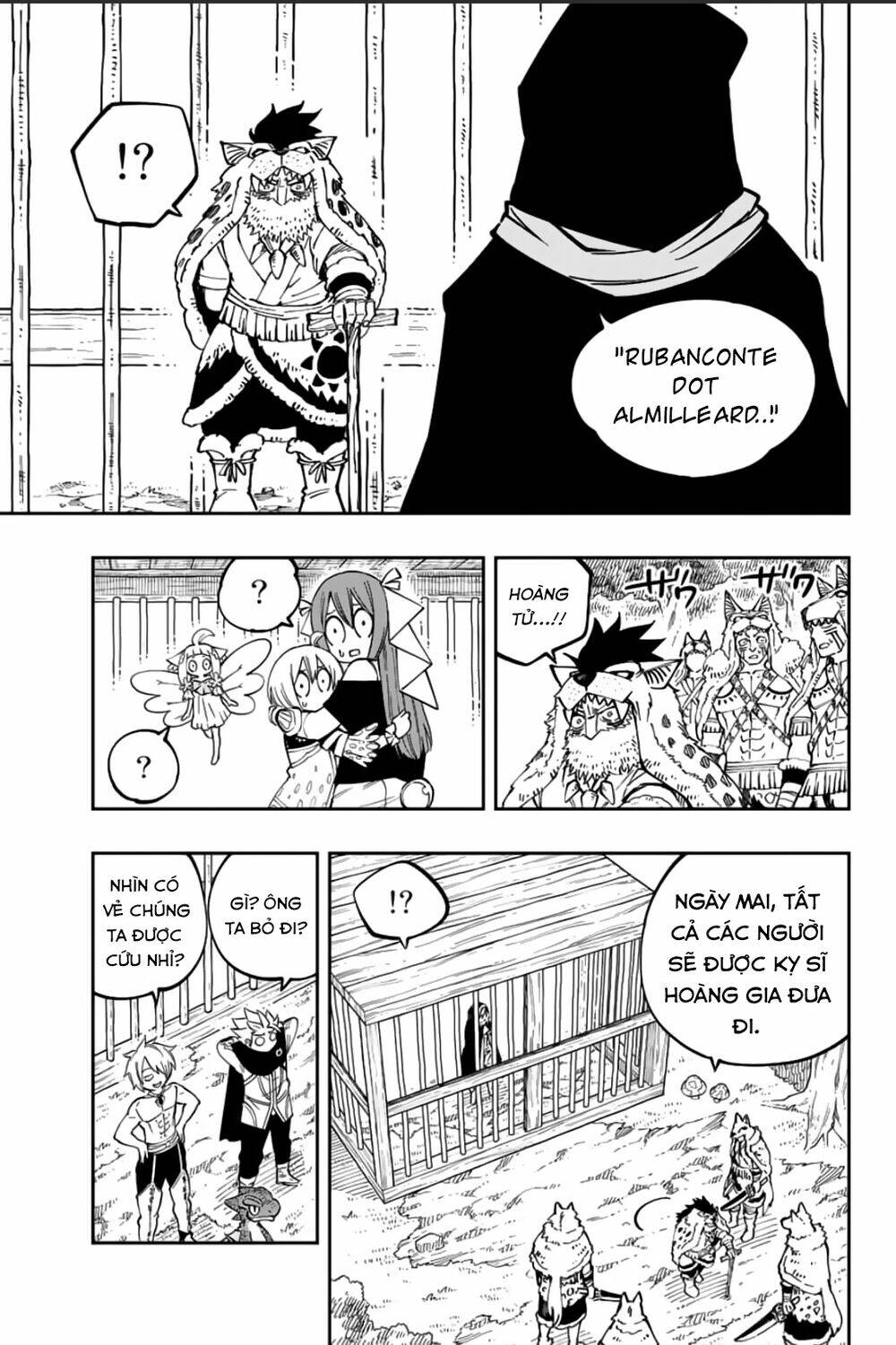 Gate Of Nightmares: Chapter 15