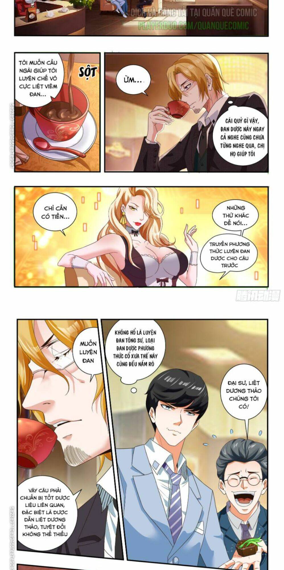 Khắc Kim Chi Vương: Chapter 42