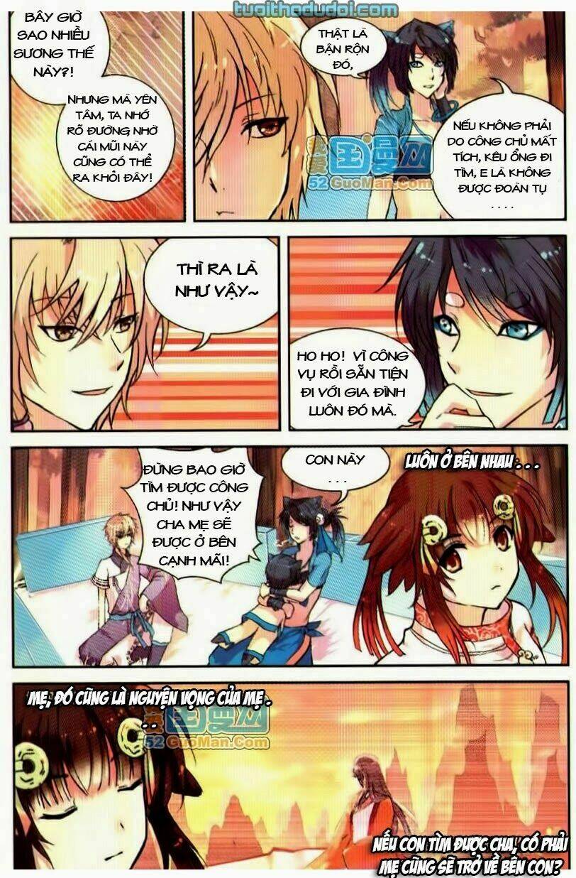 Thiên Hành Thiết Sự: Chapter 2