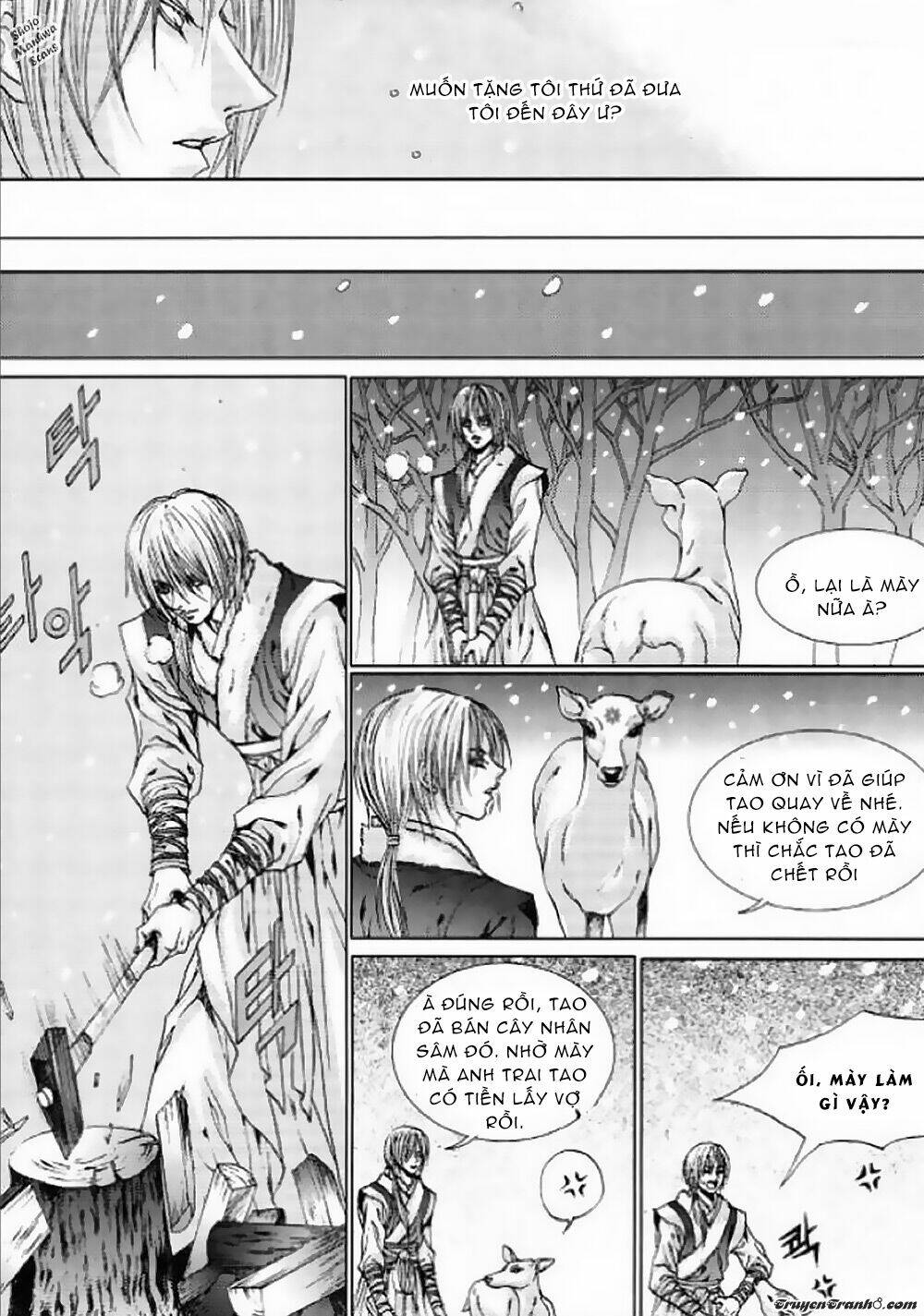Tân Nương Của Thủy Thần: Chapter 127