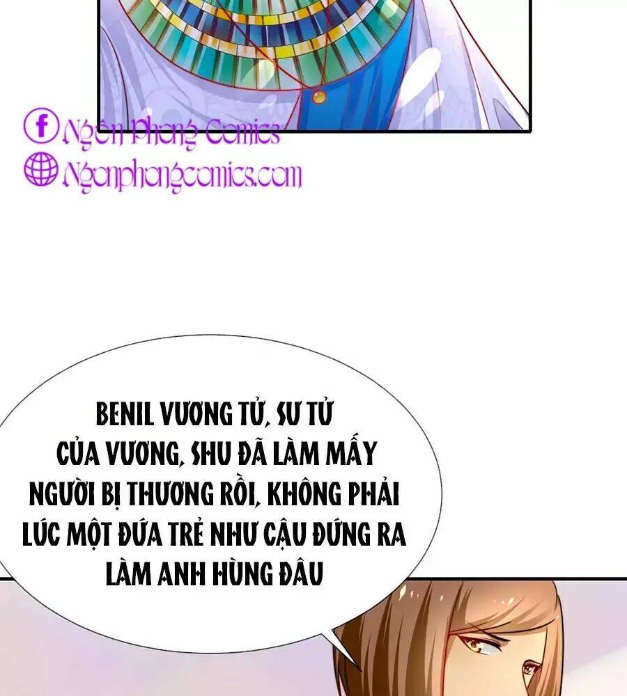 Sủng Hậu Của Vương: Chapter 1