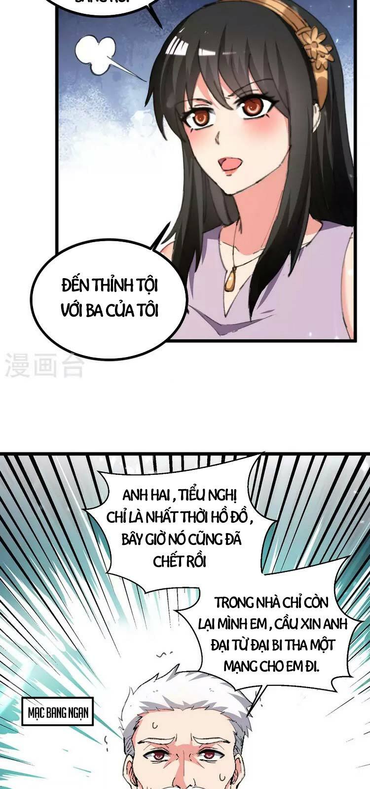 Trọng Sinh Khí Thiếu Quy Lai: Chapter 242