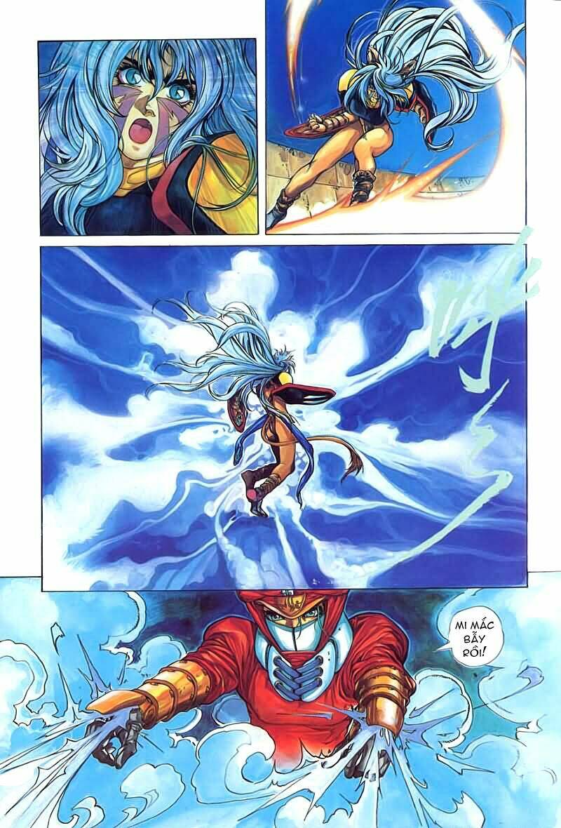 Cyber Weapon Z: Chapter 4