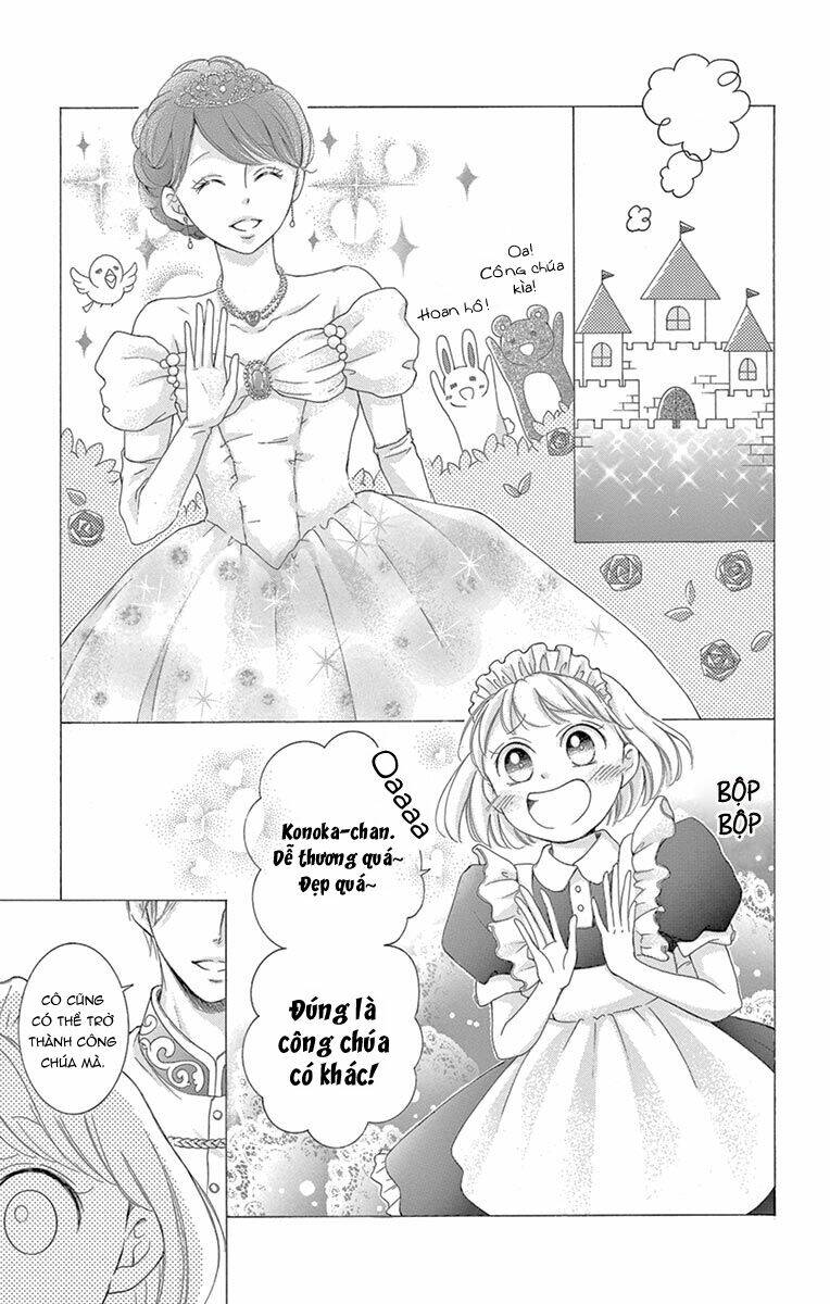 Từ Chối Kết Hôn Với Đại Gia: Cô Dâu Bỏ Trốn: Chapter 14