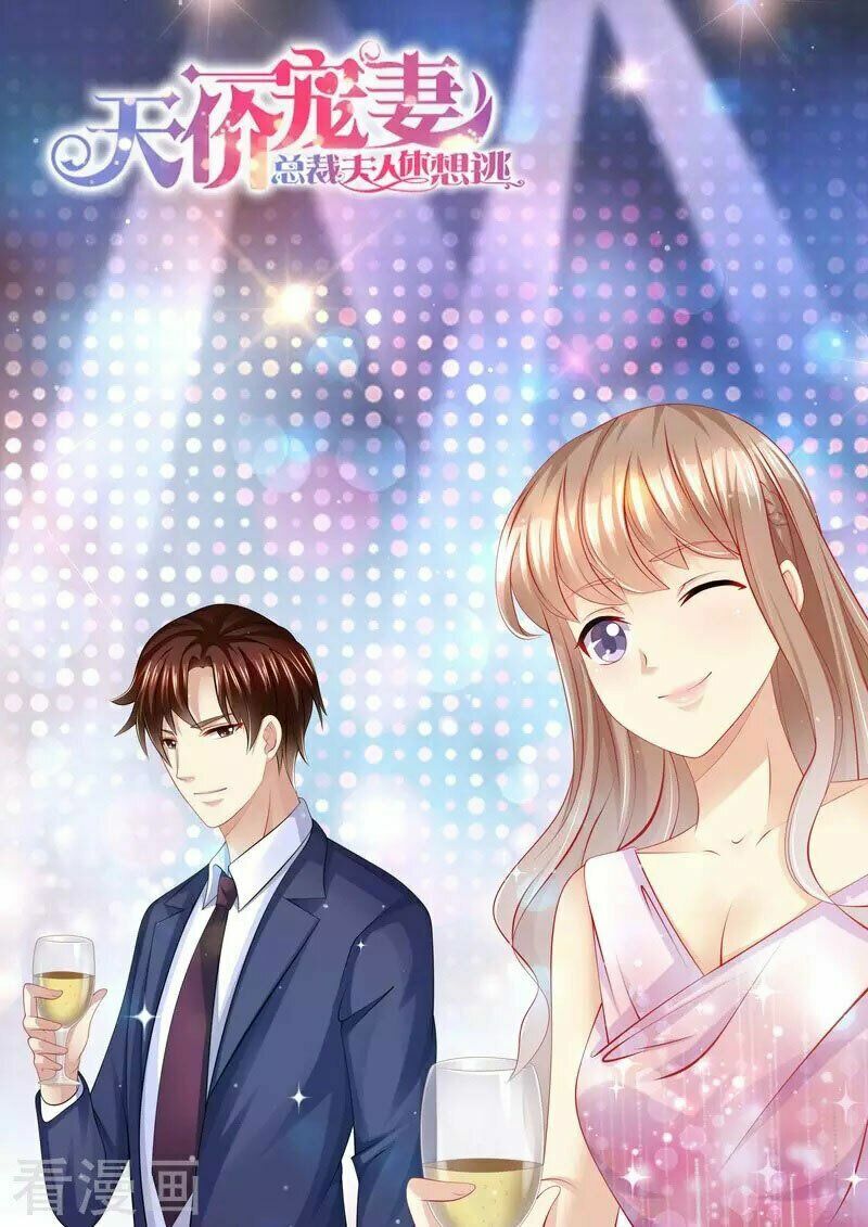 Cưng Chiều Vợ Yêu: Chapter 145