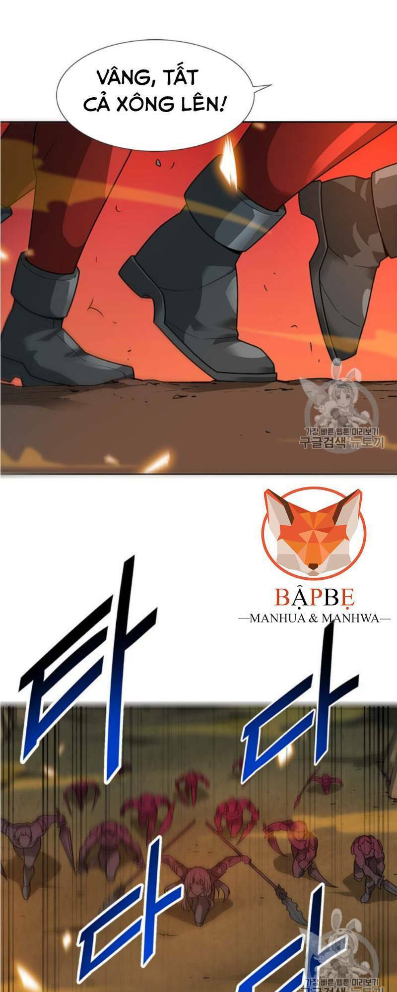 Tôi Tự Động Săn Một Mình: Chapter 45