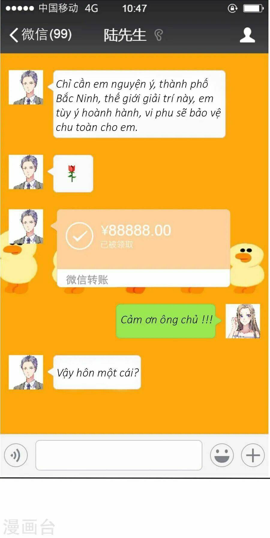 Con Đường Phản Công Của Sủng Thê: Chapter 13