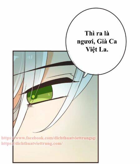 Bạn Trai Tôi Là Cẩm Y Vệ 2: Chapter 63