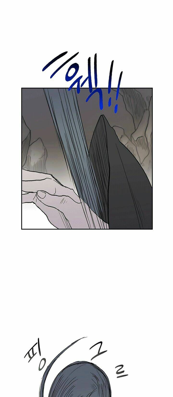 Học Sĩ Tái Sinh: Chapter 51