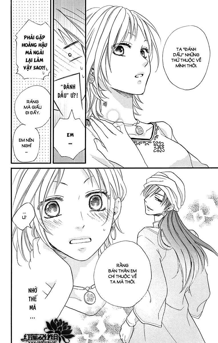 Sabaku no Harem: Chapter 17