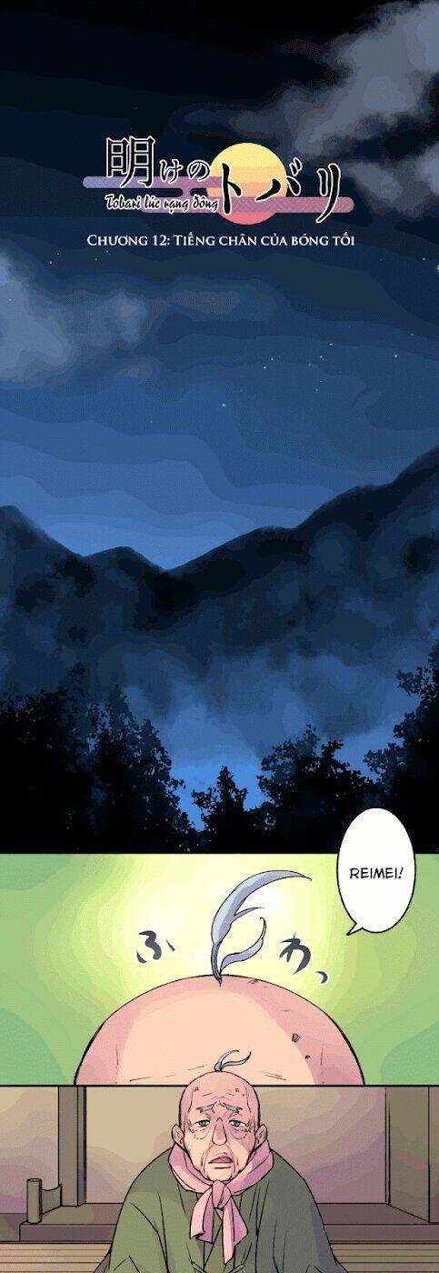 Ake No Tobari: Chapter 12