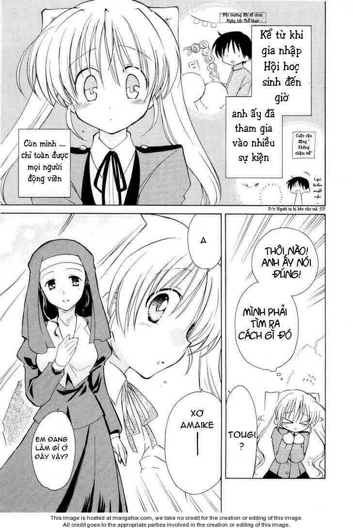 Fortune Arterials: Chapter 12