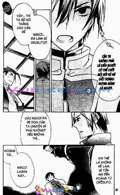 Thanh Kiếm Và Vương Miện: Chapter 4