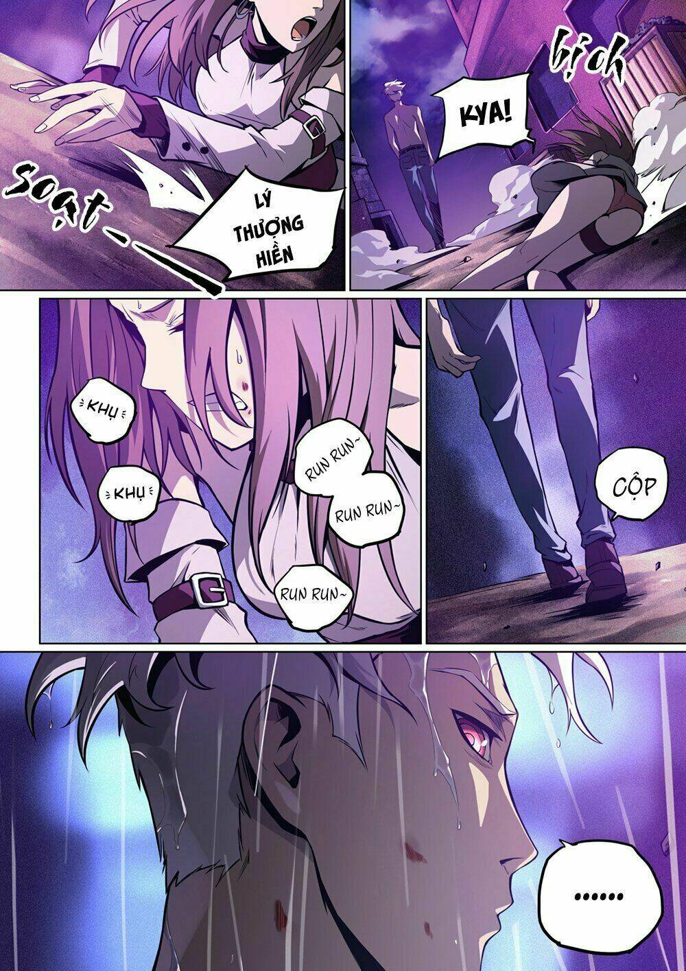 Tiêu Dao Pháp Ngoại: Chapter 2