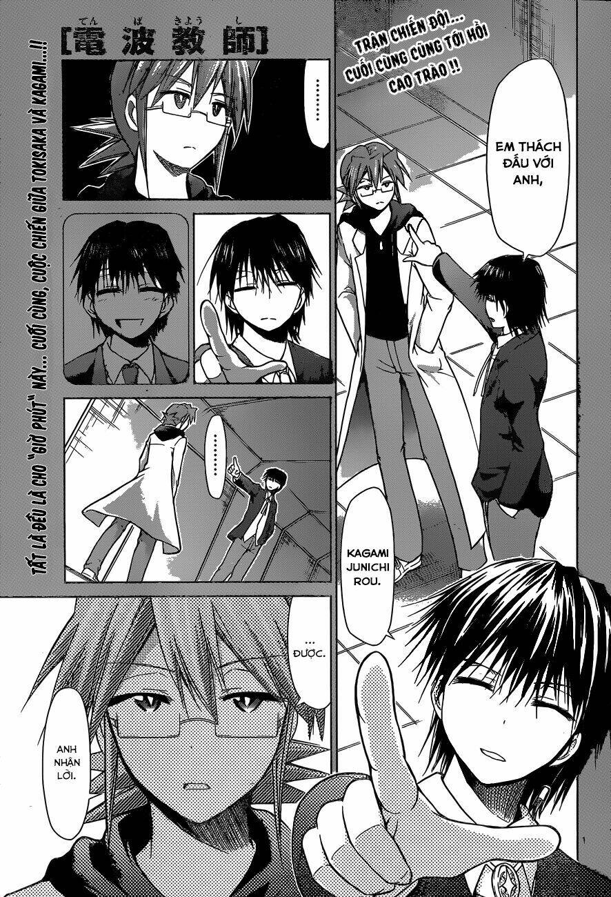 Denpa Kyoushi: Chapter 126