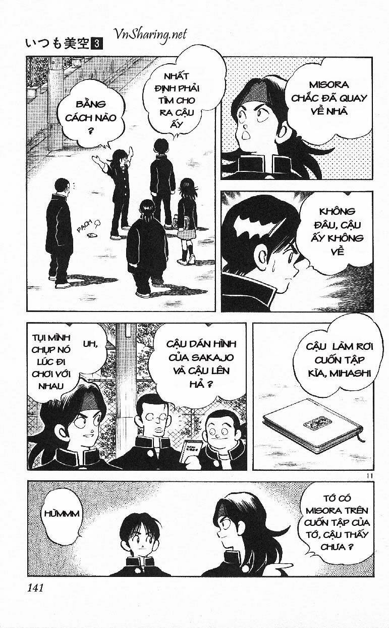 Itsumo Misora: Chapter 27