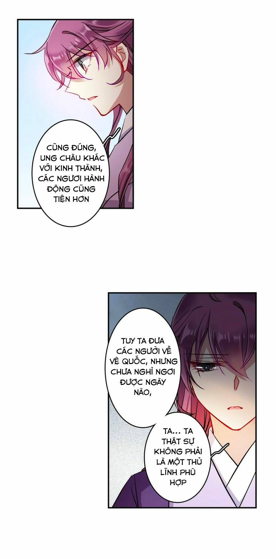 Thượng Quốc Phú Chi Thiên Đống Tuyết: Chapter 131