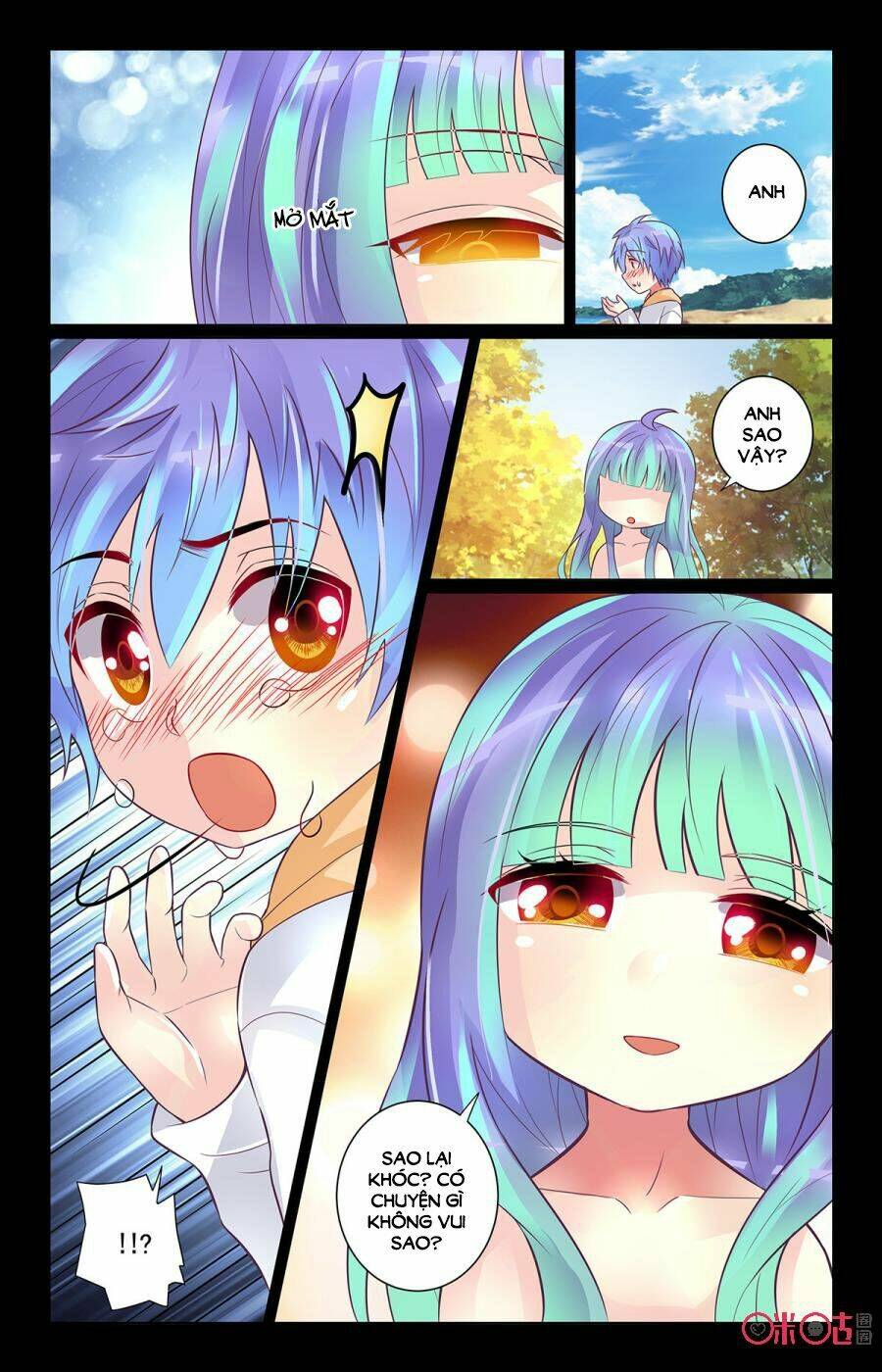 Nam Thần Của Tôi: Chapter 154