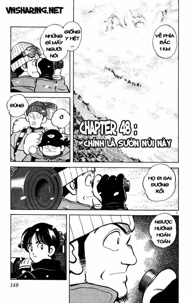 Itsumo Misora: Chapter 48