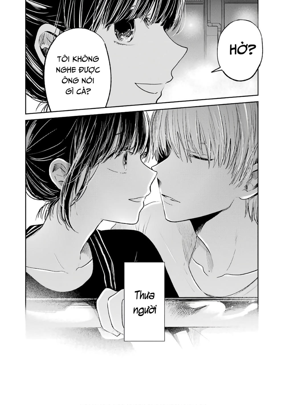 Kuzu No Honkai Décor: Chapter 0