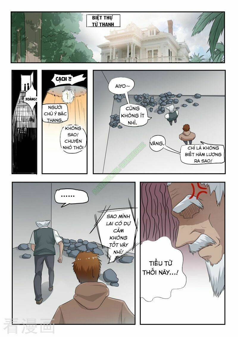 Thấu Thị Chi Nhãn: Chapter 132