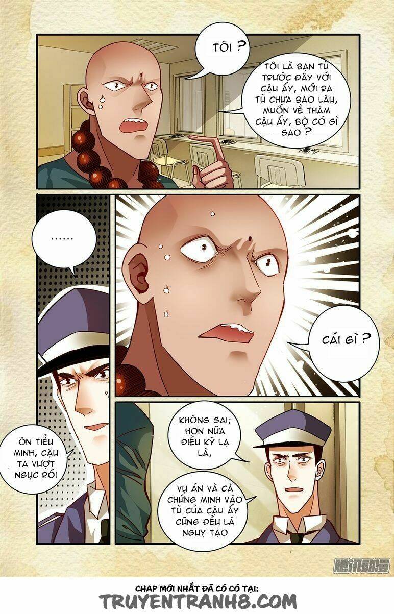 Du Thế Lục: Chapter 35