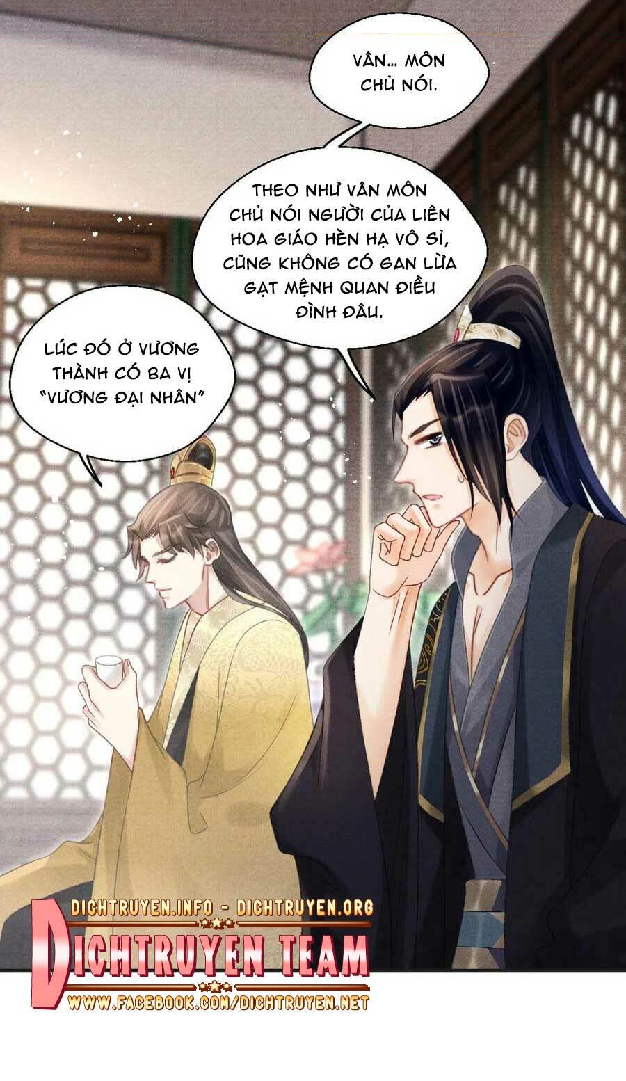 Nhất Kiếm Sương Hàn: Chapter 72