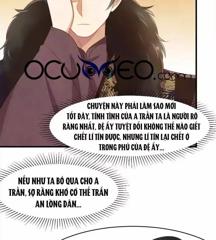 Vương Phi Muốn Trèo Tường: Chapter 41