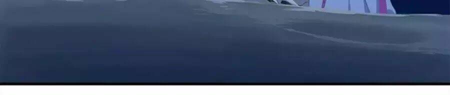 Điềm Mỹ Chi Huyết: Chapter 31