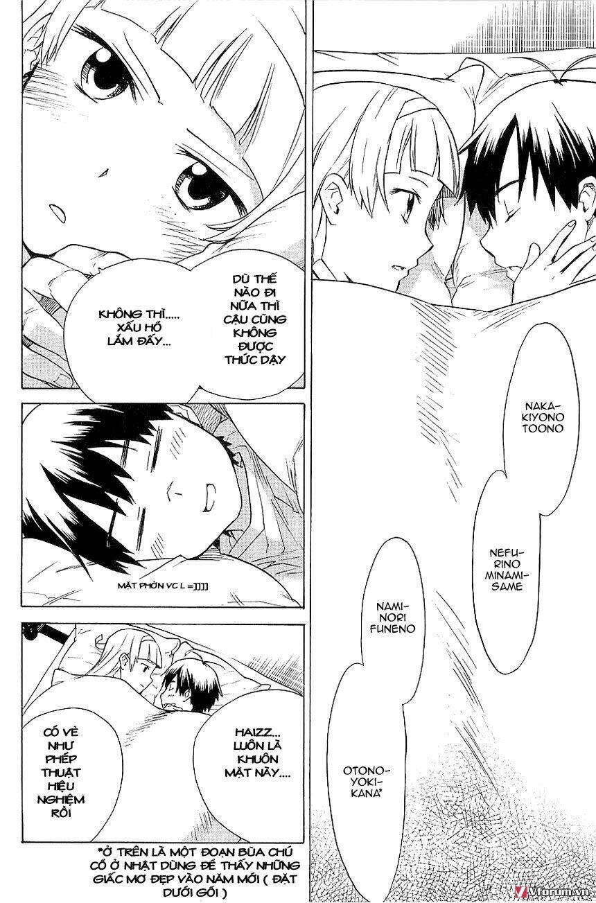 Kannagi: Chapter 20.5