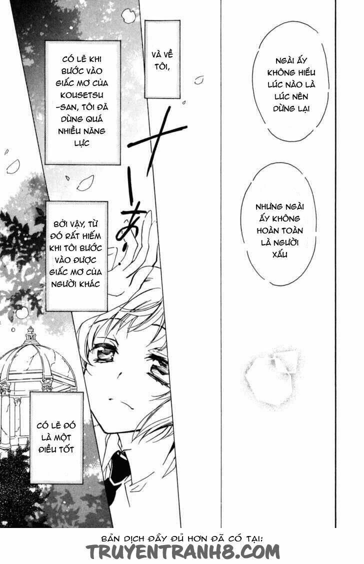 S.L.H (Stray Love Hearts): Chapter 20