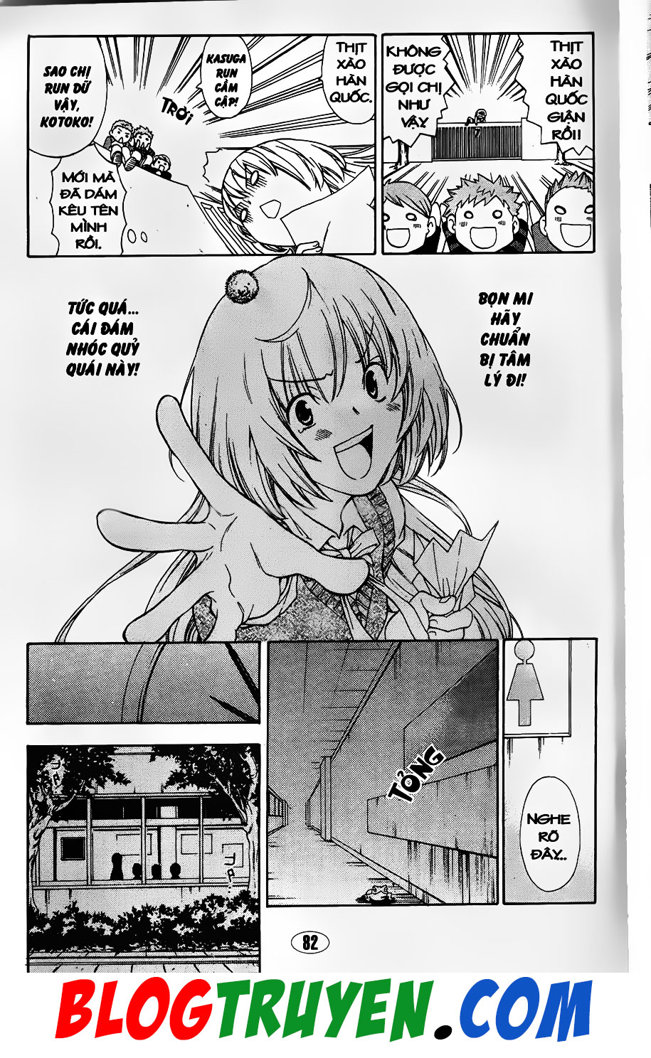 Bác Sĩ Ma Giới: Chapter 90.1