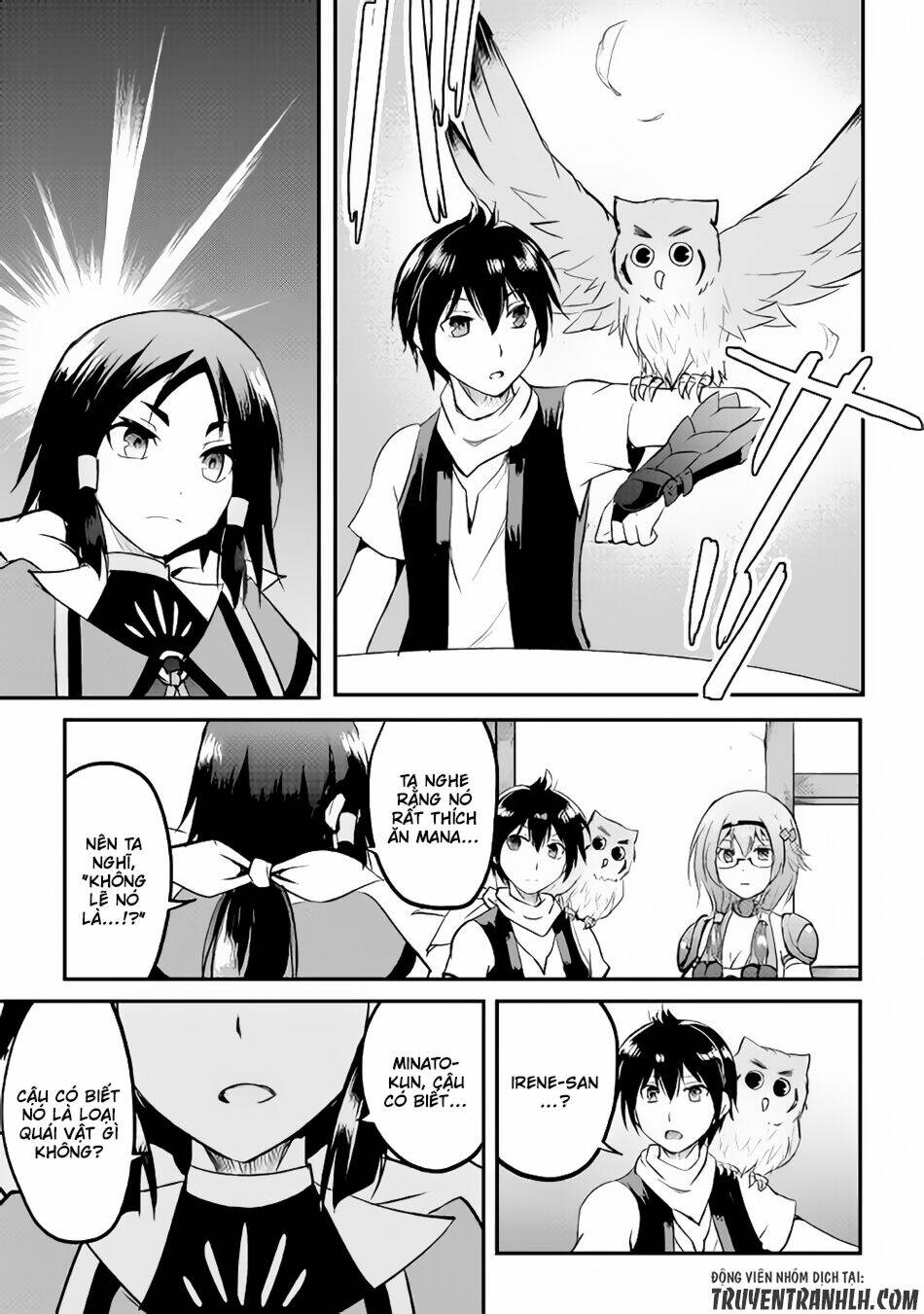 Maken No Daydreamer: Chapter 21