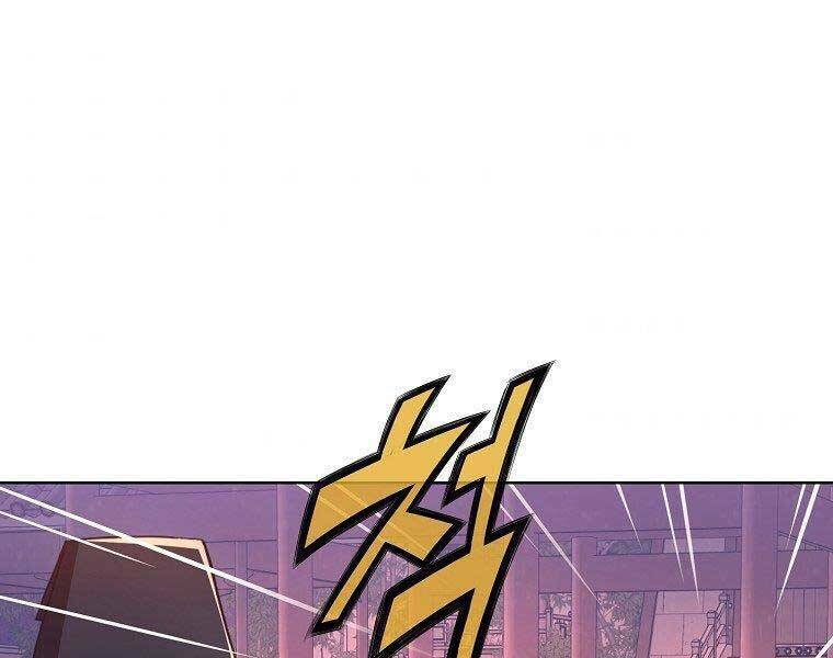 Thiên Võ Chiến Thần: Chapter 59