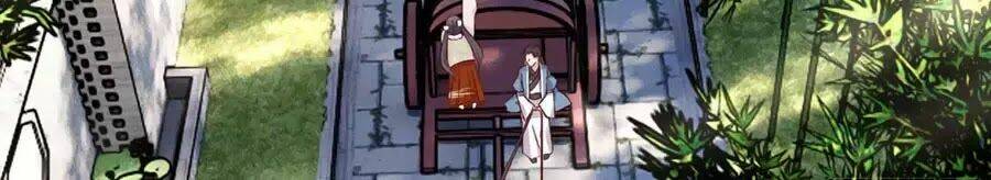 Trọng Sinh Chi Đích Nữ Bất Thiện: Chapter 11